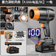 科麥斯暴力渦輪風(fēng)扇工業(yè)級鼓風(fēng)機充電鋰電池風(fēng)扇戶(hù)外露營(yíng)施工大功率電扇暴力渦輪【4.0Ah電顯/5C】一電