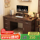 心有良家電腦桌臺式辦公桌家用寫字學(xué)習(xí)桌成人辦公桌A095 120五抽一門