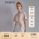 PORTS寶姿春夏新品女裝短袖T恤SM8N018WCC027 遠煙粉 M