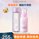 芙麗芳絲滋膚緊致組合水乳套裝保濕補水鎖水提拉滋潤肌膚男女適用 清爽水130ml+清透乳100ml