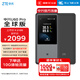 中興（ZTE）U60 Pro全球版 5G免插卡隨身移動(dòng)wifi無線網(wǎng)卡wifi7便攜式熱點(diǎn)出國(guó)上網(wǎng)通用流量2025款可當(dāng)充電寶