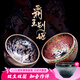 單亦【霸王別姬】建盞雙非遺大師聯(lián)名款主人杯收藏級(jí)高檔謝師禮禮品 【霸王別姬】-配收藏級(jí)專屬證書(shū)