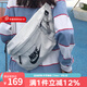 耐克（NIKE）官方男包女包 新款休閑胸包單肩斜挎包運(yùn)動(dòng)腰包 BA5751-072 均碼