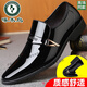 啄木鳥(niǎo)皮鞋男真皮商務(wù)正裝韓版亮面尖頭英倫透氣防滑一腳蹬新郎結婚用鞋 黑色品牌特價(jià)清倉 43 標準尺碼