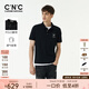 C'N'C【七夕禮物】CNC夏季款經(jīng)典刺繡小標(biāo)POLO衫男品牌時(shí)尚短袖T恤 黑色 48 /S/(170/88A)