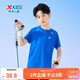 特步（XTEP）兒童童裝男女童小中大童百搭短袖針織衫 皇家藍 150