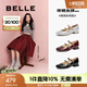 百麗（Belle）氣質(zhì)時裝瑪麗珍女商場款真皮雙條帶單鞋3QA17AQ5 銀色 37 (235mm)