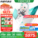 華碩天選6 國家補貼20% 16英寸游戲本 筆記本電腦 銳龍7 H260/RTX5050/魔幻青 16G內(nèi)存/1T高速固態(tài)硬盤 2.5K 16:10高刷高亮高色域電競屏