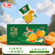 匯源 無(wú)添加純果汁維生素c飲料禮盒100%橙汁200ml*12盒節(jié)日囤貨送禮