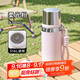 希樂(lè )（cille）大容量保溫杯316L不銹鋼水杯男女士戶(hù)外學(xué)生泡茶杯子 柔光粉630ml