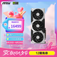 微星（MSI）萬(wàn)圖師 GeForce RTX 5090D v2 24G VENTUS 3X OC 電競游戲設計智能學(xué)習獨立顯卡