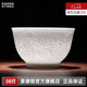景德鎮(zhèn)官方家用喝茶單杯功夫茶杯影青白瓷八方聚財(cái)主人杯薄胎茶具品茗杯 八方聚財(cái)主人杯