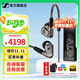 森海塞爾（Sennheiser）IE300/IE200/IE600/IE900 有線耳機(jī)旗艦級(jí)HiFi音樂(lè)高保真動(dòng)圈入耳式耳掛耳塞中秋節(jié)國(guó)慶節(jié)生日禮物 IE600+曠世之聲M12i 便攜耳放