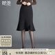 她池荷葉邊不規則半身裙女2025秋裝新款高腰顯瘦包臀魚(yú)尾裙