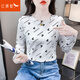 紅蜻蜓（RED DRAGONFLY）女士純棉長(cháng)袖t恤秋裝女新款時(shí)尚洋氣秋衣內搭打底衫春上衣 白色  2XL 建議125-135斤