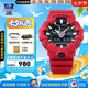 卡西歐（CASIO）黑金手表gshock黑白賽車(chē)冰韌運動(dòng)時(shí)尚學(xué)生防水送男友七夕禮物腕表 GA-700-4A紅武士+3D立體大表盤(pán)