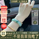 慕僑西“秋水伊人”翡翠手鐲油青飄花玉手鐲寬邊女款緬甸冰種平安鐲處理 “秋水伊人”【頂奢拍賣(mài)級】 54mm-55mm（現貨現發(fā)）
