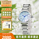 西鐵城（CITIZEN）光動(dòng)能手表女小鈴花鋼帶款商務(wù)女表時(shí)尚氣質(zhì)腕表七夕禮物送女友 EM1060-87N藍寶石玻璃+貝母盤(pán)