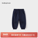 babylove寶寶褲子春秋季休閑褲外出長(zhǎng)褲束腳褲衛(wèi)褲男女童百搭純色運(yùn)動(dòng)褲