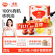 秋田滿(mǎn)滿(mǎn) 有機核桃油126ml 食用油_享6個(gè)月以上嬰兒寶寶輔食食譜