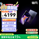 銘凡國家補(bǔ)貼 V3SE新款三合一/二合一平板電腦銳龍AMD處理器R7-7735高清觸控屏Windows商務(wù)辦公學(xué)習(xí)