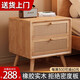 向向錦鯉實(shí)木床頭柜中古風(fēng)實(shí)木藤編款臥室儲物柜家用床邊置物柜簡(jiǎn)易收納柜 藤編款【原木色】+實(shí)木烤漆 寬45*深40*高50CM
