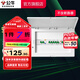 公牛（BULL）配電箱 多回路空開(kāi)強電箱 家用終端暗裝配線(xiàn)箱白色蓋板LX1系列 【16回路|ABS面蓋配電箱】白色
