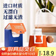 PAKCHOICE咖啡濾紙掛耳咖啡濾紙手沖咖啡過濾紙掛耳袋咖啡濾網(wǎng)過濾紙掛耳