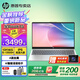 惠普（HP）星Book 14/15 Pro【旗艦新品酷睿i7】輕薄本便攜高性能筆記本電腦大學生商務辦公全能設計本 i5-13500H標壓丨銳炬丨金屬丨星15 【頂配極速】32G內存丨1T高速固態(tài)丨升級