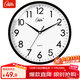 康巴絲（Compas）掛鐘客廳鐘表 簡(jiǎn)約鐘表客廳石英鐘表掛墻時(shí)鐘 c2877黑色 33.5cm