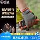 欣達戶(hù)外戰術(shù)訓練半指手套夏季登山攀巖運動(dòng)健身耐磨速降騎行手套 槍灰色 L