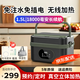 融泰無(wú)線(xiàn)可充電加熱飯盒免注水學(xué)生上班族車(chē)載戶(hù)外大容量1.5L保溫便當飯盒不插電辦公室自熱帶飯神器 1.5L 軍工綠18000毫安+可預約+可加熱保溫