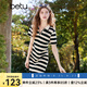 百圖betu女裝2025夏季新款連衣裙花邊拼接設(shè)計間色條紋 裙子女2503D02 黑白條 M