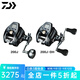 達億瓦（DAIWA）新款SEABORG200J電動輪遠投路亞輪海釣鐵板電絞輪 SEABORG 200J 右手型