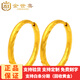 金世喜珠寶 999足金 黃金車(chē)花耳圈女 時(shí)尚簡(jiǎn)約金耳飾耳環(huán)送女友禮物 一對金重2.27g