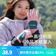 駱駝（CAMEL）戶(hù)外冬季手套女指紋解鎖觸屏騎車(chē)滑雪手套男哈爾濱旅游保暖裝備 133CB00004A，粉色 均碼