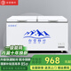 白雪雅竹冰柜商用家用臥式冷柜大容量冷藏冷凍展示柜雙溫商用大容量冷凍柜商用大冰柜 688單溫【經(jīng)濟(jì)款】1435x690x850