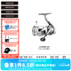 達億瓦（DAIWA）22新款EXIST LT 伊克斯 小型泛用金屬紡車(chē)輪日本進(jìn)口 LT2500S-XH（淺線(xiàn)杯+高高速比）