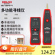 德力西電氣多功能尋線(xiàn)儀巡線(xiàn)儀抗干擾電話(huà)網(wǎng)線(xiàn)網(wǎng)絡(luò )測線(xiàn)儀家用DWT 60B