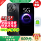華為手機(jī)華為Mate70pro自選 鴻蒙智選5G手機(jī)80Pro 新機(jī)2025上市 昆侖玻璃 五星抗摔 防水防塵 超窄邊框 星空黑【512GB】 藍(lán)牙套裝版丨送3年質(zhì)保+180天只換不修+碎屏保