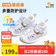 基諾浦（ginoble）嬰兒學(xué)步鞋25夏季8-18個(gè)月男女兒童涼鞋萌寵系列GB2422淡香紫