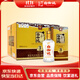 白云邊 三星陳釀 濃醬兼香型白酒  53度 500ml*6瓶 整箱裝 雙十一
