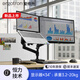 愛(ài)格升ergotron愛(ài)格升全新升級LX PRO疊加式雙屏雙臂顯示器支架桌面電腦升降機械臂 45-690 啞光黑|疊加雙臂|承重1.8-10kg|桌夾式