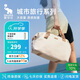 愛(ài)華仕城市旅行系列女士大容量行李包袋手提包斜挎健身包商務(wù)出差米白色