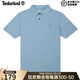 添柏嵐（Timberland）翻領(lǐng)T恤男夏季新款戶(hù)外運動(dòng)半袖水洗做舊寬松短袖polo衫A6R29 A6R29758 M 175