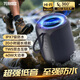 YEAHBOX A8藍牙音響40W大功率戶(hù)外便攜重低音小鋼炮音箱防水小型音響大音量無(wú)線(xiàn)藍牙音箱