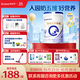 合生元（BIOSTIME）貝塔星 學齡前兒童奶粉 4段(3歲或以上) 消化吸收DHA 800克