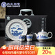 蘇氏陶瓷（SUSHI CERAMICS）鎏銀千里江山國風(fēng)輕奢茶壺小套組非遺大師鄭文強作品教師禮J1098