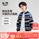 左西兒童毛衣外套2025新款男童針織開(kāi)衫條紋立領(lǐng)中大童秋 藍色條 140