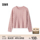 森馬（Semir）森柔毛衫|毛衣女絞花溫柔寬松2024冬圓領(lǐng)刺繡套頭衫109724107002